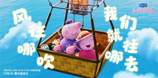 剧照1.jpg 剧照1.jpg