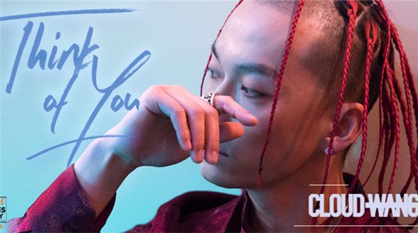 CLOUDWANG王云《Think of You》上线 夏日暖甜单曲唤醒恋爱细胞   