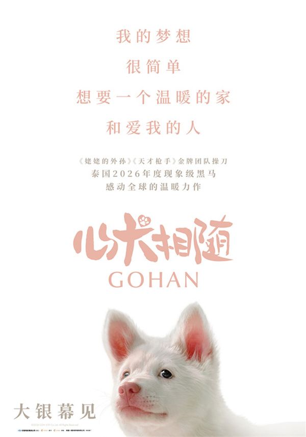 微信图片_20260520163114_523_1071.jpg 微信图片_20260520163114_523_1071.jpg