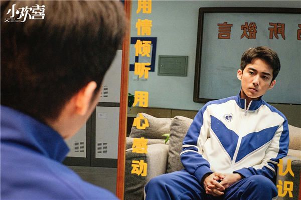 郭子凡饰演季杨杨.jpg