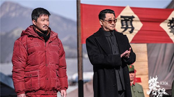 《攀登者》发人物预告  吴京带伤冲顶中国高度