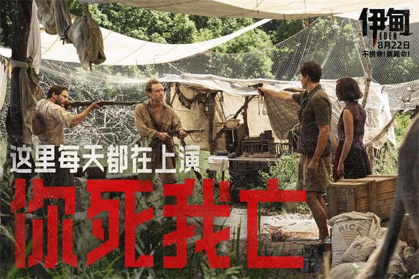 剧照3.jpg 剧照3.jpg