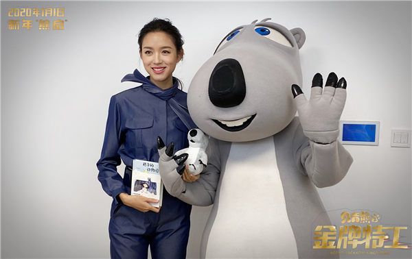 活动照4.jpg