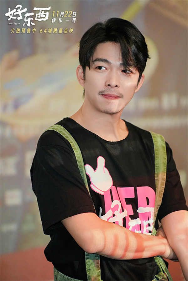 3-成都路演-章宇.jpg