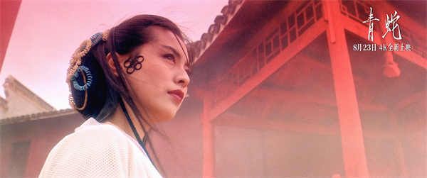 剧照4 (4).jpg