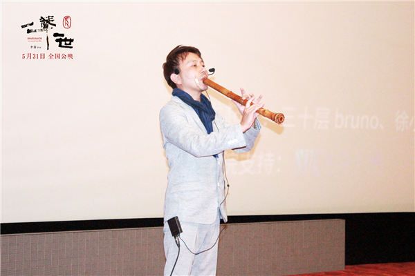 佐藤康夫演奏.jpg