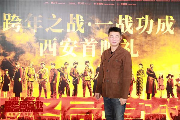 导演常晓阳.jpg