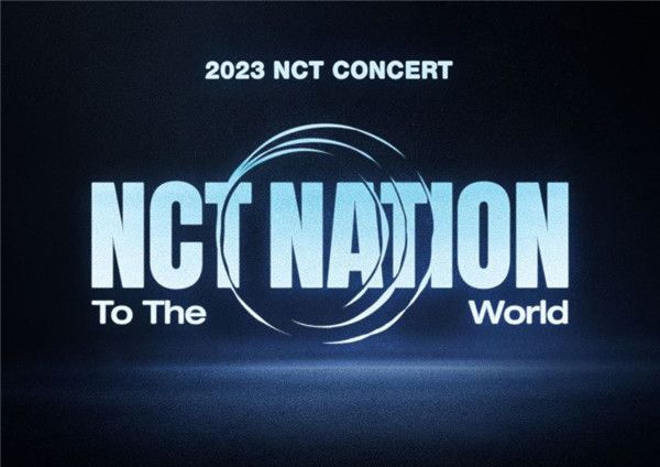 NCT演唱会'NCT NATION To The World'LOGO图片.jpg
