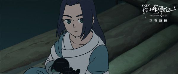 无限小黑.jpg