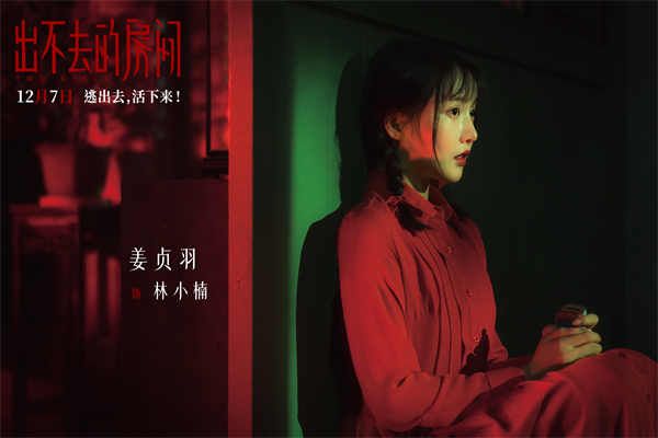 剧照1.jpg