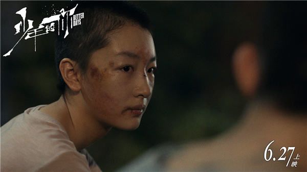 电影《少年的你》周冬雨演绎高难度角色.jpg