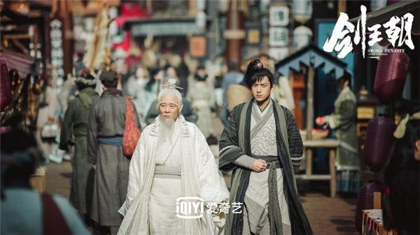 7丁宁与师傅薛忘虚.jpg