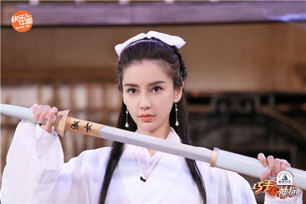 Angelababy杨颖演绎小龙女.jpg