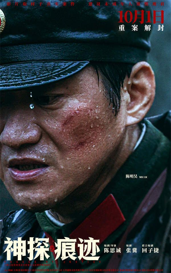 3陈明昊.jpg