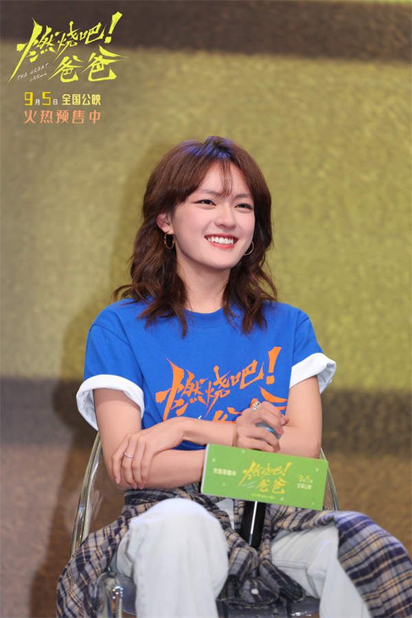 3-领衔主演 文淇.jpg 3-领衔主演 文淇.jpg