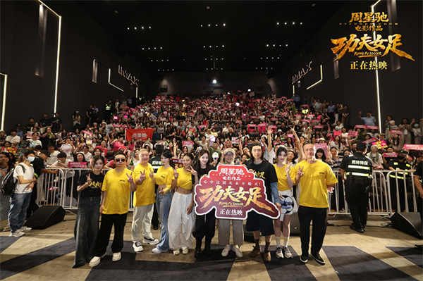 大合照.jpg