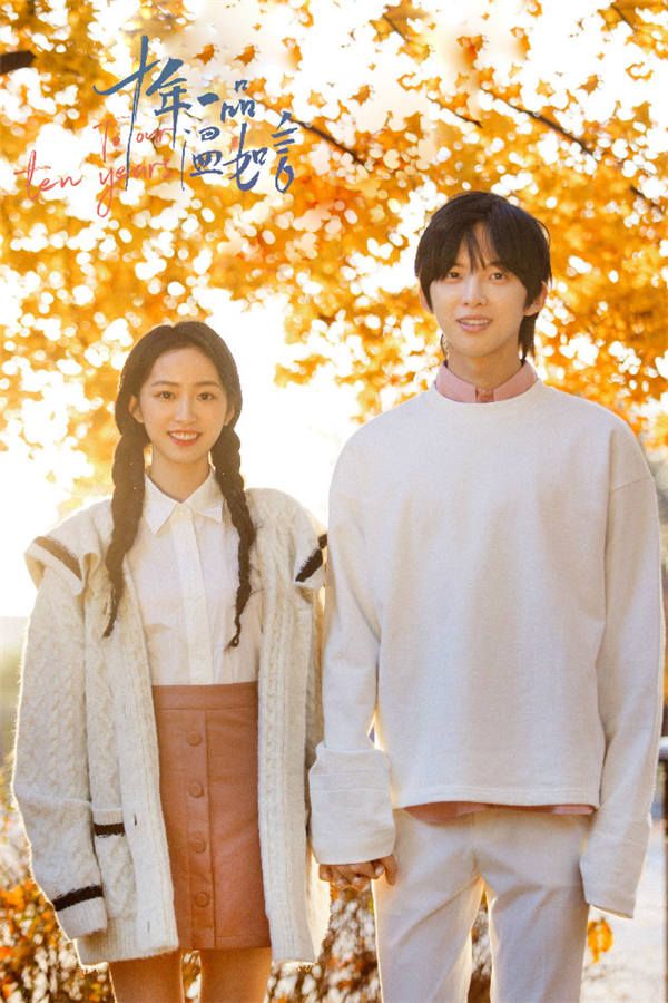 1杨肸子&孙泽源.jpg