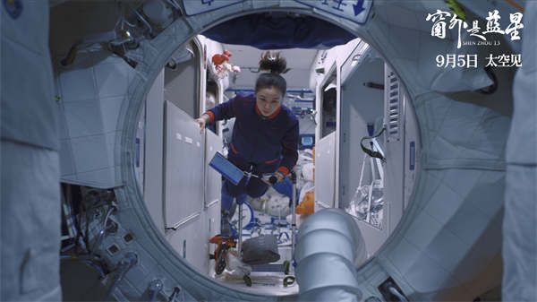剧照1.jpg