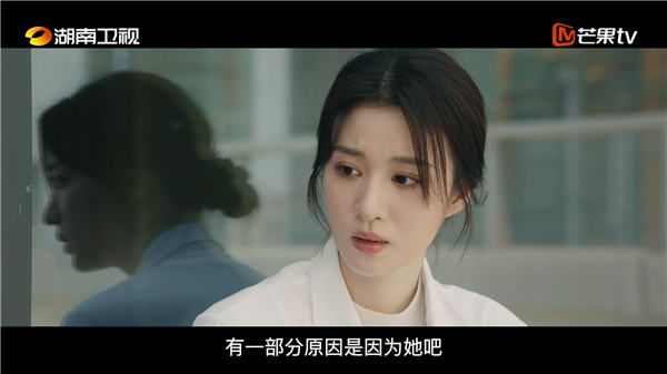 《我的人间烟火》曝职业版预告 杨洋王楚然携手救援诠释职业信仰