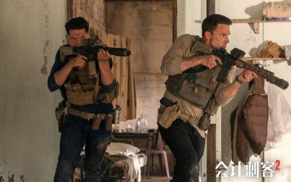 年度动作大片《会计刺客2》今日上映 兄弟联手破解致命阴谋