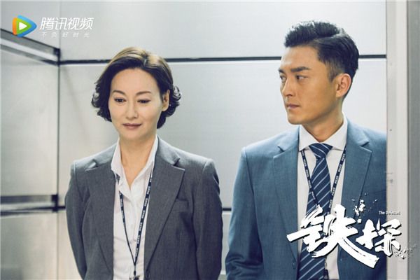 万晞华 邱励进.jpg