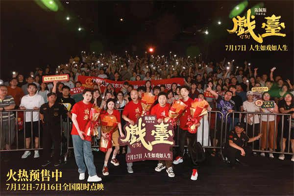 6大合影.jpg