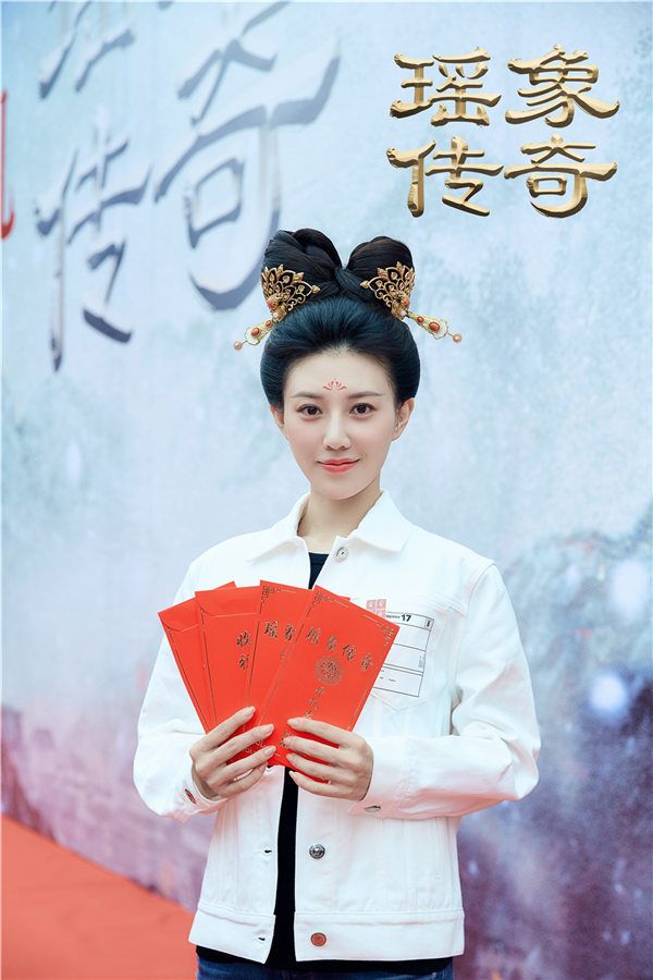 4侯梦瑶饰演郭瑶象.jpg