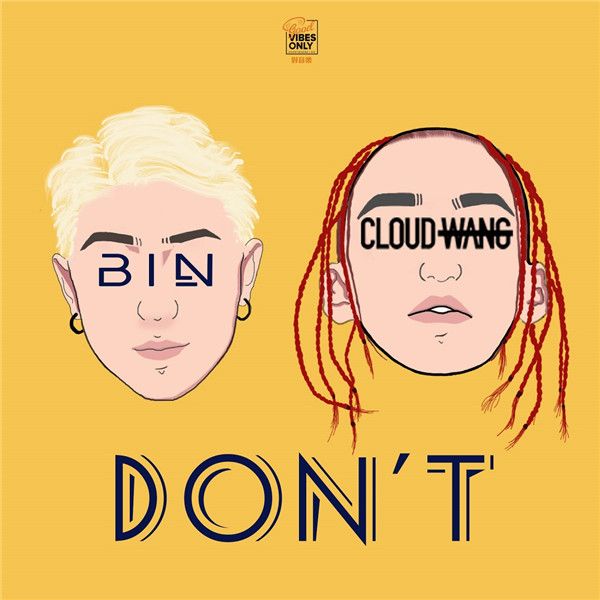 Don't (feat. Cloud Wang)封面.jpg