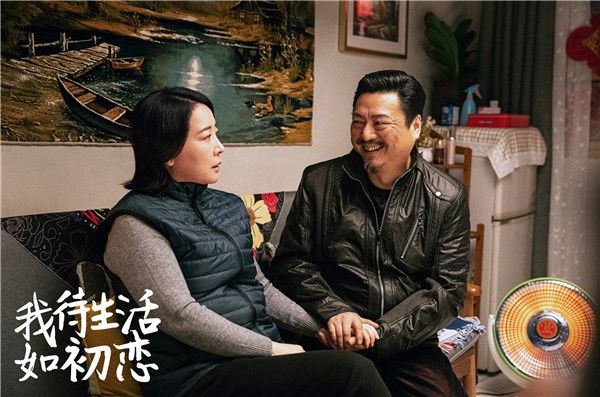 7-陈小艺、李传缨.jpg