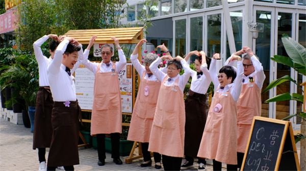 《忘不了餐厅》店长黄渤被舒淇“劝退” 辣椒与眼泪见证友情   