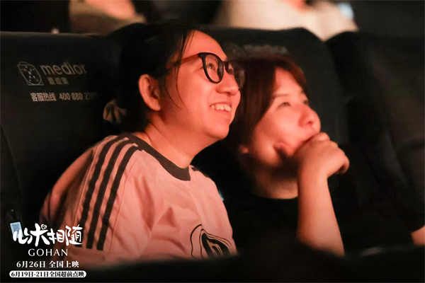 横版现场照14.jpg