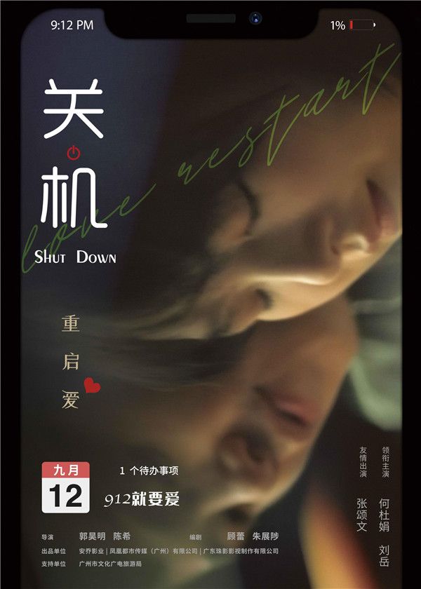 海报.jpg