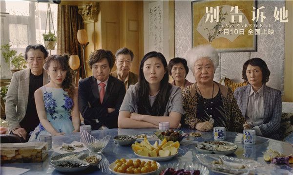 赵薇梁静诚挚推荐《别告诉她》.jpg
