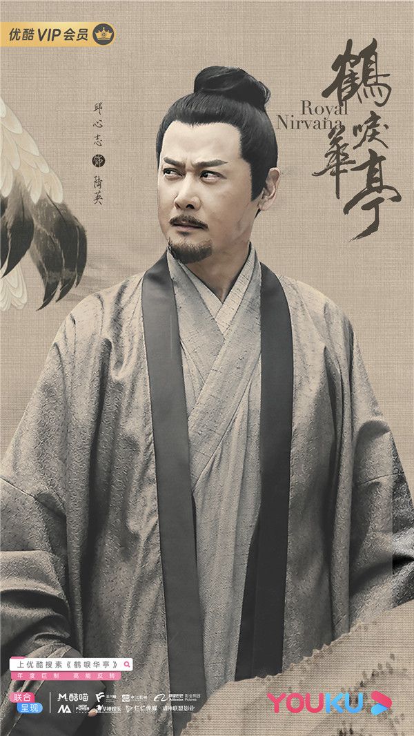 邱心志.jpg