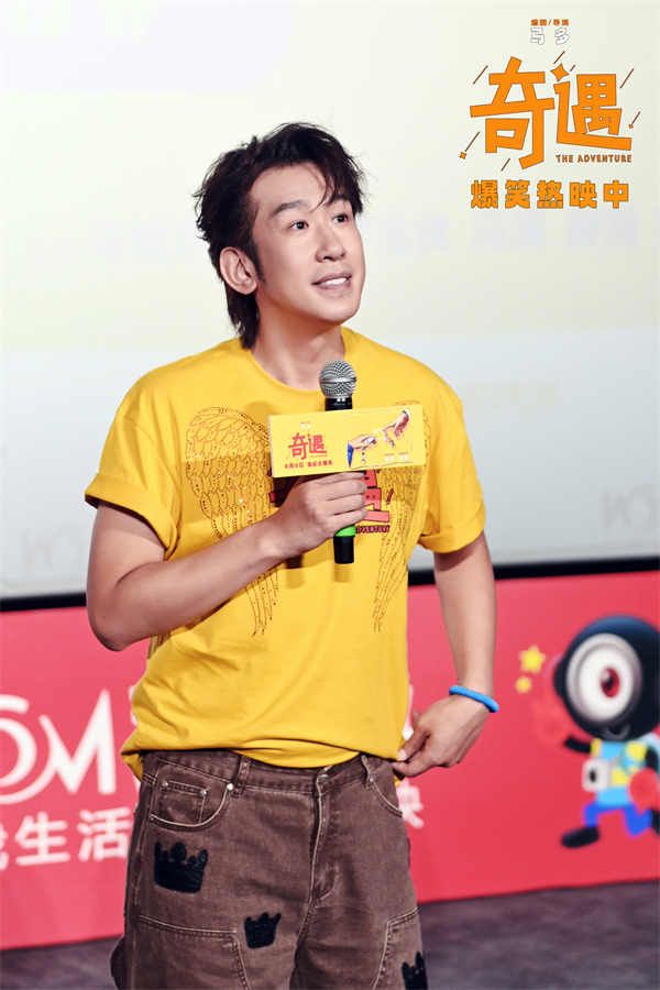 3、于洋.jpg