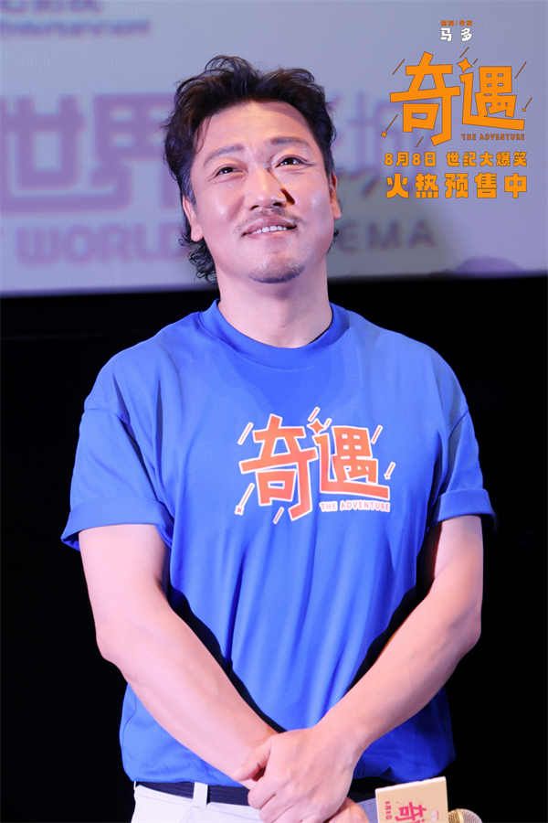 2、贾冰.jpg