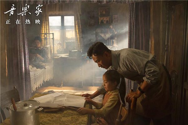 剧照-3.jpg