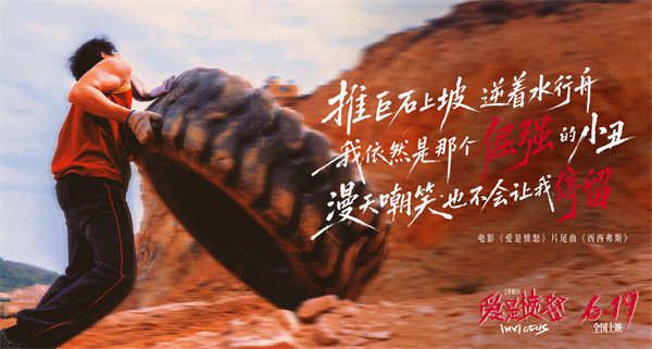歌词图1.jpg 歌词图1.jpg