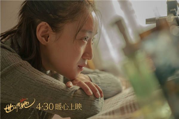 黄米依.jpg