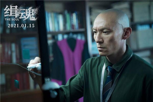1 梁检.jpg