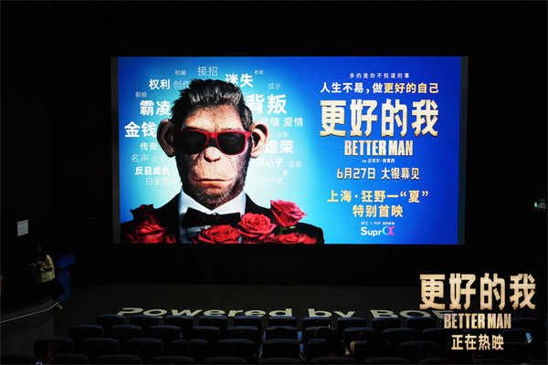 现场图3.jpg