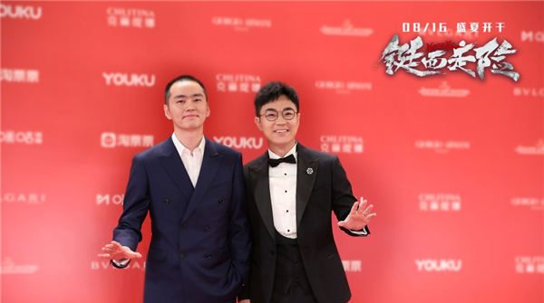 《铤而走险》大鹏亮相闭幕红毯 导演甘剑宇感恩收获提名