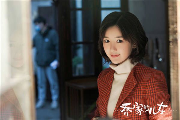 毛晓彤《乔家的儿女》收官 实力演绎引发全网共情