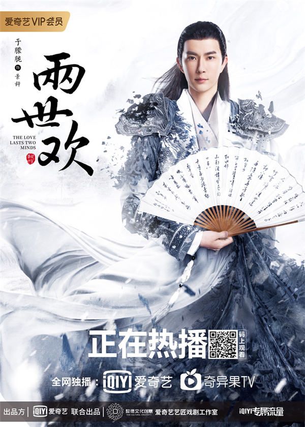 1、“蜕变”海报 景辞.jpg
