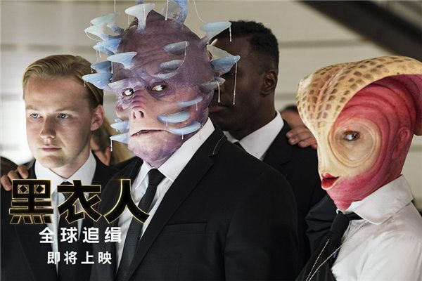 奇异外星人.jpg