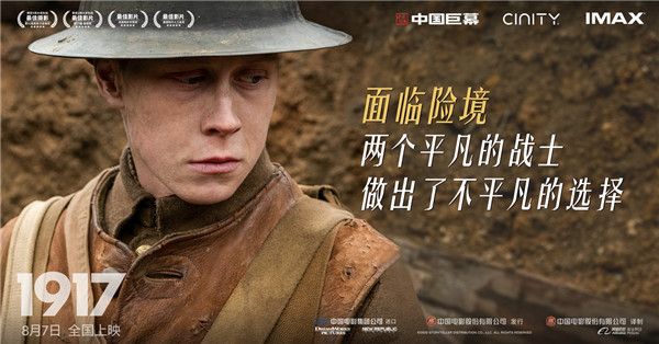战友情版剧照03.jpg