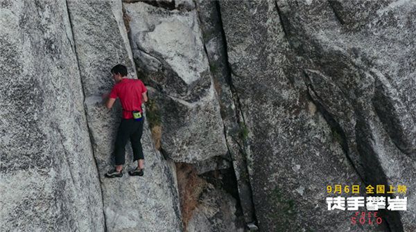 奥斯卡佳作《徒手攀岩》发布幕后特辑 高难度拍摄挑战极限巅峰