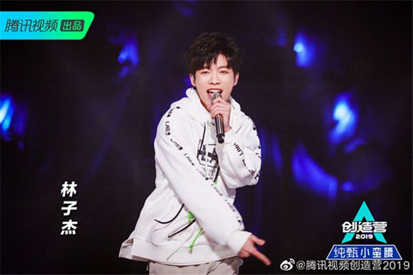 林子杰.JPG