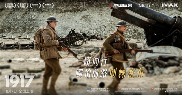战友情版剧照05.jpg