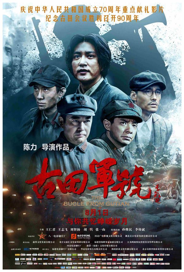 张一山2.jpg